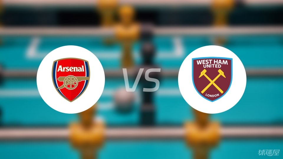 萝卜纸巾猫勇闯足球赛道，德甲宣布将在1月10日举办赛事