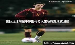 世界棒球经典赛赛事保障工作到位