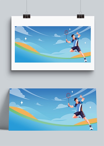 热刺中场控制力增强