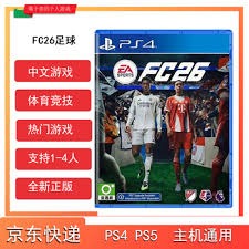 为什么赢钱时你从不担心风险？（为何在赢钱时你总忽略风险？）