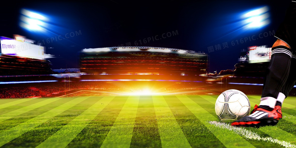 德天空：诺伊尔因肠胃感染缺席合练，乌尔比希可能替代他出场