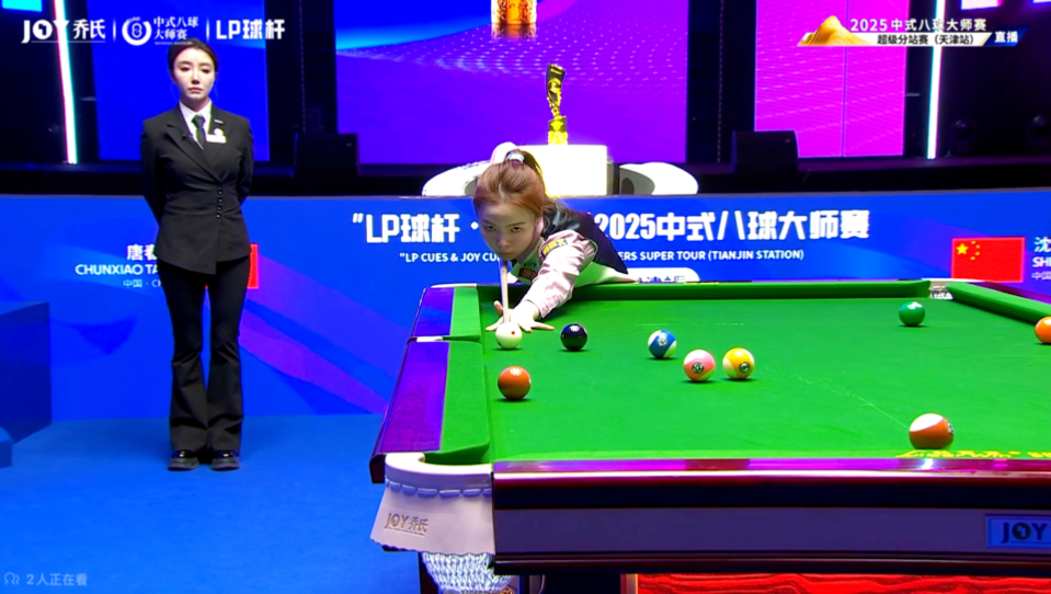 球员稳定局 球员稳定局