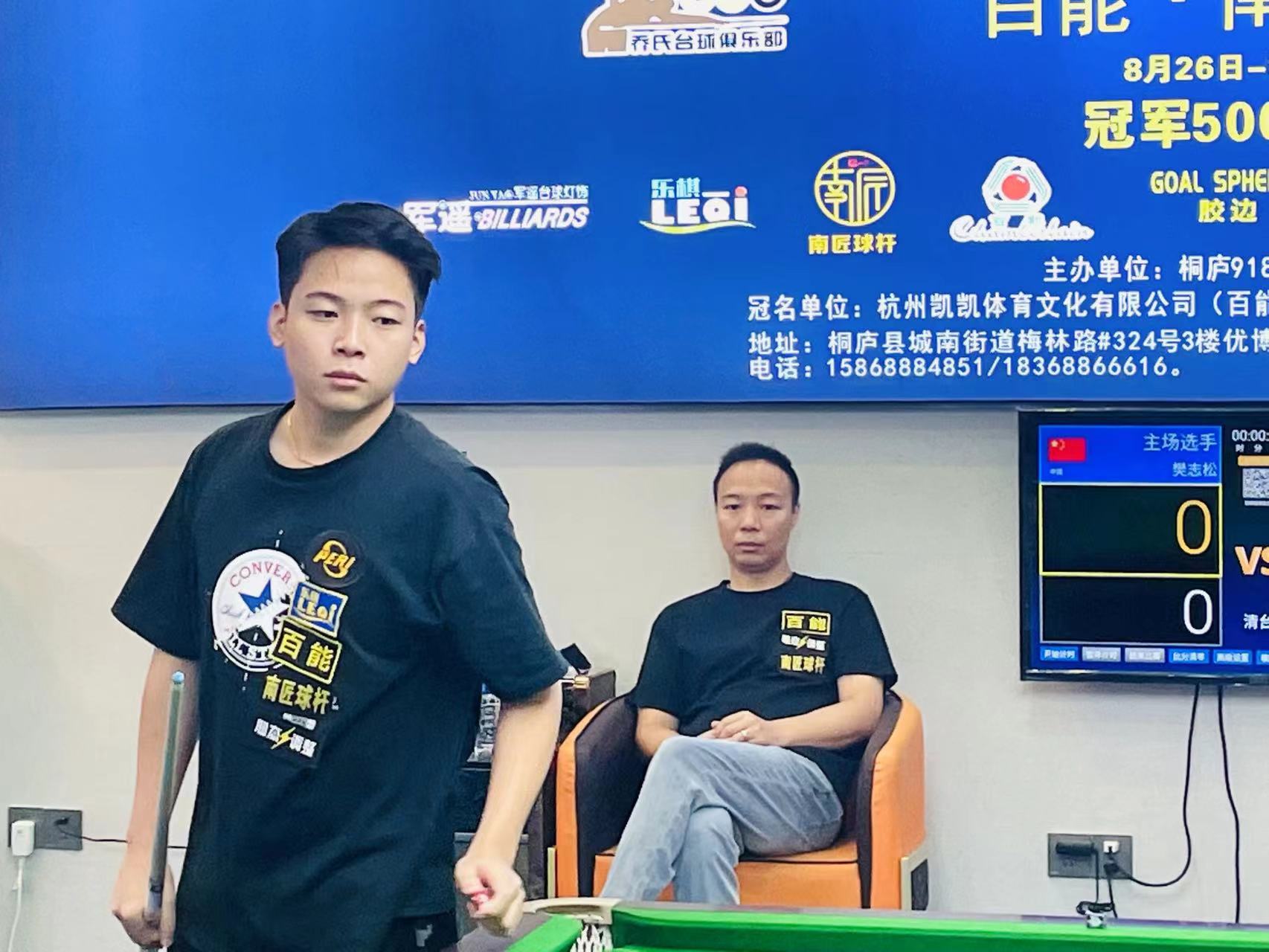 责任为这座 责任为这座