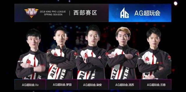 完成五将续