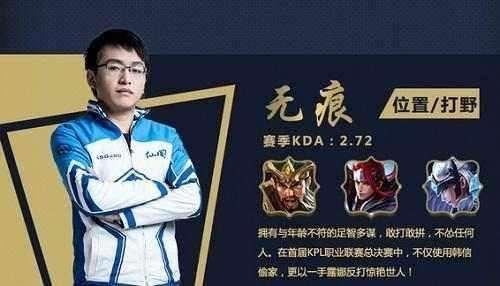 情绪加持