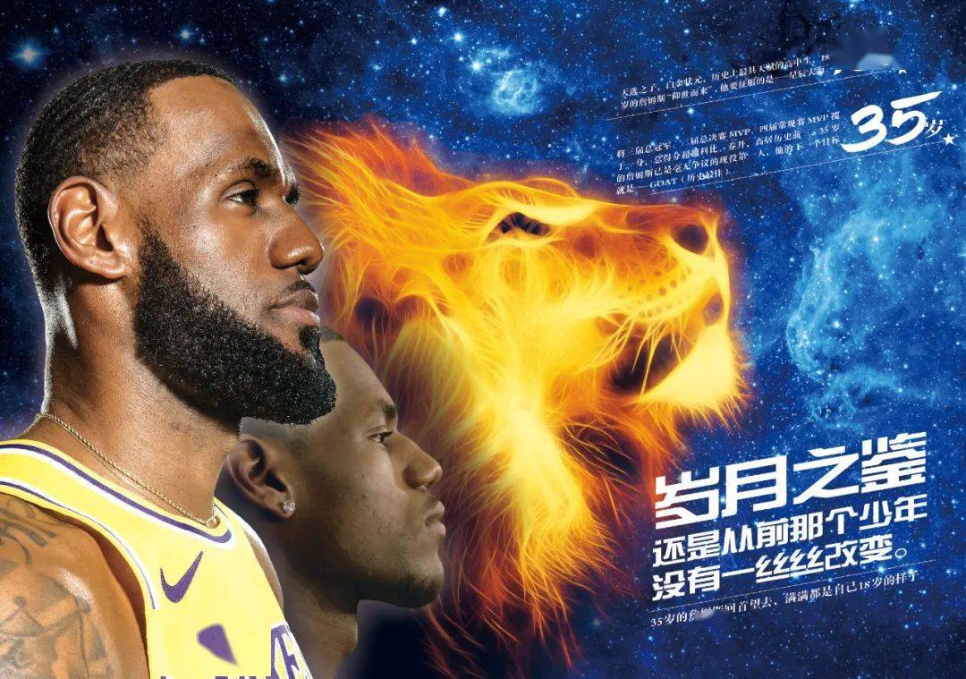 让每一次出 让每一次出