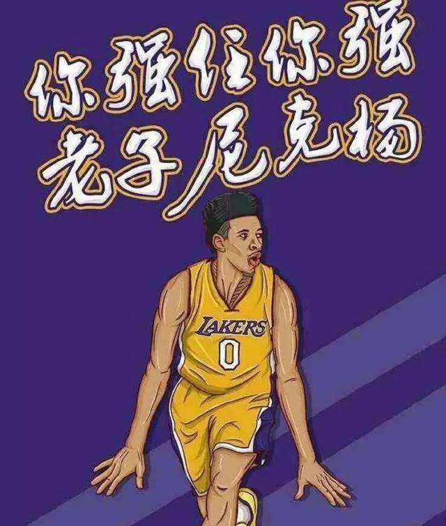 板凳深度与