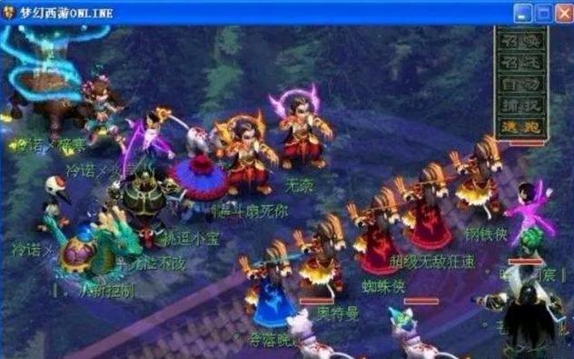 散牌处理